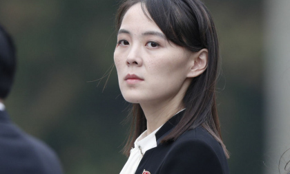 Imagine rară cu sora lui Kim Jong Un, liderul Coreei de Nord, în care apare alături de doi copii, probabil ai săi - VIDEO Imagine rară cu sora lui Kim Jong Un, liderul Coreei de Nord, în care apare alături de doi copii, probabil ai săi - VIDEO