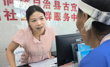 China a acordat bugetarilor cea mai mare creștere salarială din ultimul deceniu