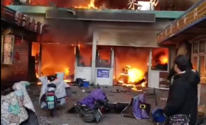 Opt morți și 15 răniți în urma unui incendiu într-o piață din China - VIDEO Opt morți și 15 răniți în urma unui incendiu într-o piață din China - VIDEO