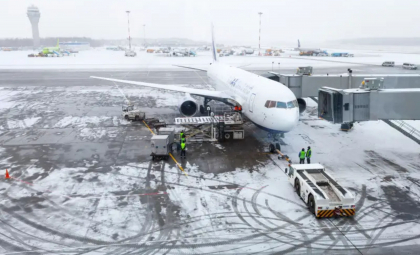 Rusia a închis fără explicații aeroportul din al doilea cel mai mare oraș al țării Rusia a închis fără explicații aeroportul din al doilea cel mai mare oraș al țării
