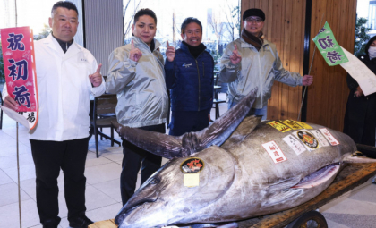 Suma enormă plătită de un restaurant japonez cu stele Michelin pentru un ton roșu. „Dorința noastră este ca oamenii să-l mănânce”