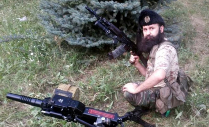 Mercenarul sârb - expulzat din România pentru că era spion rus. A fost ucis de ucraineni în Kursk. „A murit ca un erou” Mercenarul sârb - expulzat din România pentru că era spion rus. A fost ucis de ucraineni în Kursk. „A murit ca un erou”