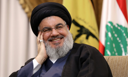 Culmea ironiei. Liderul Hezbollah, Hassan Nasrallah, a fost ucis de Israel chiar când se afla în propria „cameră de război” Culmea ironiei. Liderul Hezbollah, Hassan Nasrallah, a fost ucis de Israel chiar când se afla în propria „cameră de război”