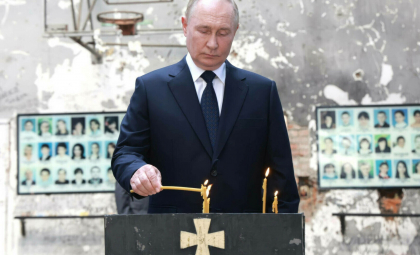 Putin ar putea fi de acord cu aderarea Ucrainei la NATO, dar cere în schimb ceva și din România Putin ar putea fi de acord cu aderarea Ucrainei la NATO, dar cere în schimb ceva și din România