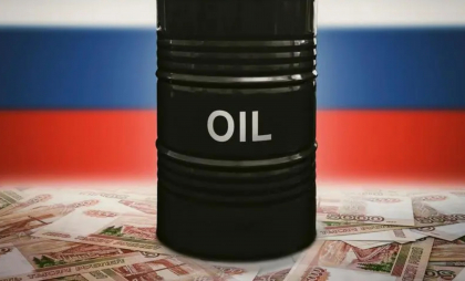 SUA impun cel mai amplu pachet de sancţiuni asupra sectorului petrolier şi al gazelor din Rusia, pentru a sprijini Ucraina
SUA impun cel mai amplu pachet de sancţiuni asupra sectorului petrolier şi al gazelor din Rusia, pentru a sprijini Ucraina