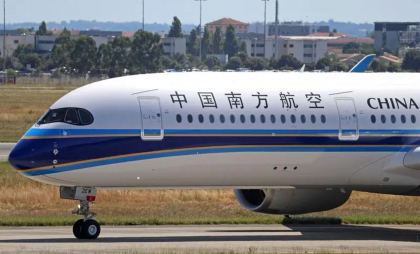 Cea mai mare companie aeriană din China a anulat subit zborurile spre Moscova Cea mai mare companie aeriană din China a anulat subit zborurile spre Moscova