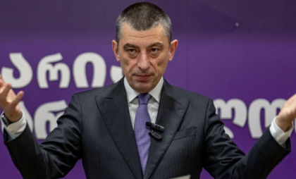 Un fost premier al Georgiei a fost bătut „cu brutalitate” în holul unui hotel. Opoziția denunță un „atac motivat politic” Un fost premier al Georgiei a fost bătut „cu brutalitate” în holul unui hotel. Opoziția denunță un „atac motivat politic”