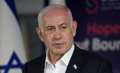 Armistițiul din Gaza, în pericol. Benjamin Netanyahu acuză Hamas de „șantaj de ultim moment” Armistițiul din Gaza, în pericol. Benjamin Netanyahu acuză Hamas de „șantaj de ultim moment”