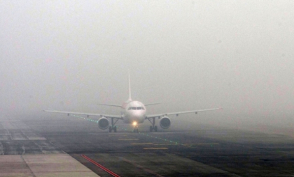 Ceața densă nu va mai fi un impediment. Aeroportul Internațional Chișinău trece la un sistem care va permite operarea zborurilor în condiții de vizibilitate extrem de redusă - FOTO Ceața densă nu va mai fi un impediment. Aeroportul Internațional Chișinău trece la un sistem care va permite operarea zborurilor în condiții de vizibilitate extrem de redusă - FOTO
