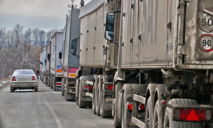 Mai multe camioane ale operatorilor de transport moldoveni, blocate la frontiera Federației Ruse, au primit permisiunea de ieșire. Precizările ANTA Mai multe camioane ale operatorilor de transport moldoveni, blocate la frontiera Federației Ruse, au primit permisiunea de ieșire. Precizările ANTA