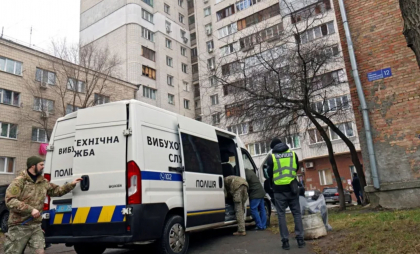 Operațiune majoră împotriva traficului ilegal de arme în Ucraina. Sunt căutate inclusiv „trofeele” luate de la soldații ruși Operațiune majoră împotriva traficului ilegal de arme în Ucraina. Sunt căutate inclusiv „trofeele” luate de la soldații ruși