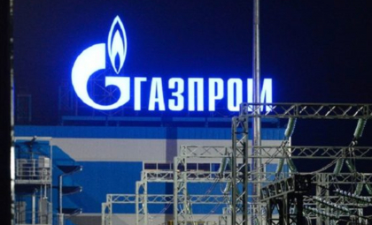 Reuters: Compania Gazprom cere creșterea tarifelor pentru piața rusă