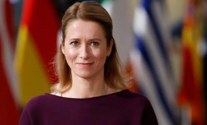 Șeful diplomației UE, optimist în privința prelungirii sancțiunilor împotriva Rusiei, în ciuda amenințărilor Ungariei Șeful diplomației UE, optimist în privința prelungirii sancțiunilor împotriva Rusiei, în ciuda amenințărilor Ungariei
