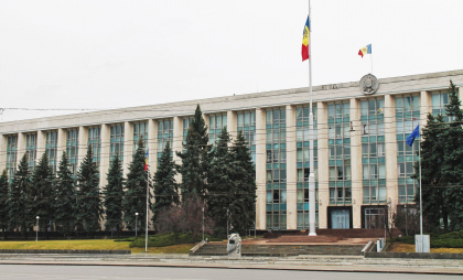 Guvernul va aloca 1,5 milioane de lei satelelor Doroțcaia și Fîrlădeni pentru achiziționarea combustibilului, a cazanelor electrice și aparatelor de aer condiționat pentru instituțiile publice și a celor de învățământ 