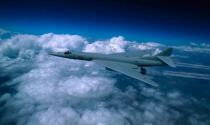 Rușii au trimis două bombardiere strategice Tu-160, timp de 11 ore, deasupra Oceanului Arctic Rușii au trimis două bombardiere strategice Tu-160, timp de 11 ore, deasupra Oceanului Arctic