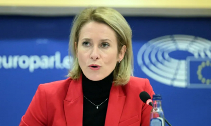 SUA și UE au convenit să mențină o „presiune maximă” asupra Rusiei. Prima convorbire telefonică dintre șefa diplomației europene și omologul său american SUA și UE au convenit să mențină o „presiune maximă” asupra Rusiei. Prima convorbire telefonică dintre șefa diplomației europene și omologul său american