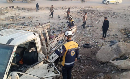 Cel puţin 15 morţi în nordul Siriei, într-un atac cu o maşină-capcană vizând angajate agricole la Manbij, al doilea atentat din weekend încoace în oraş - FOTO/VIDEO Cel puţin 15 morţi în nordul Siriei, într-un atac cu o maşină-capcană vizând angajate agricole la Manbij, al doilea atentat din weekend încoace în oraş - FOTO/VIDEO