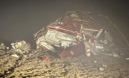 Proprietarul unei cunoscute companii de mezeluri din Italia a murit într-un accident de elicopter soldat cu trei morţi Proprietarul unei cunoscute companii de mezeluri din Italia a murit într-un accident de elicopter soldat cu trei morţi