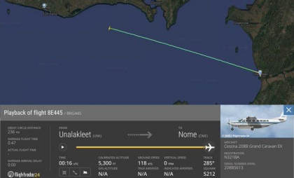 Un mic avion de pasageri a fost dat dispărut în Alaska. Ce se știe la acest moment Un mic avion de pasageri a fost dat dispărut în Alaska. Ce se știe la acest moment