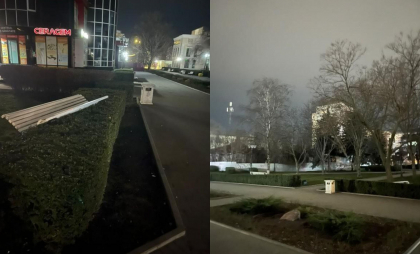 Vandalism la Bălți: Mai multe bănci din centrul orașului au fost aruncate în tufișuri - FOTO Vandalism la Bălți: Mai multe bănci din centrul orașului au fost aruncate în tufișuri - FOTO