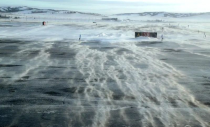 Avionul de pasageri dat dispărut în Alaska a fost găsit pe un câmp de gheață - FOTO Avionul de pasageri dat dispărut în Alaska a fost găsit pe un câmp de gheață - FOTO