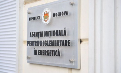 13 candidați, admiși la concursul pentru funcția de director al Consiliului de administrație al ANRE. Când va fi organizată prima probă de selectare
13 candidați, admiși la concursul pentru funcția de director al Consiliului de administrație al ANRE. Când va fi organizată prima probă de selectare