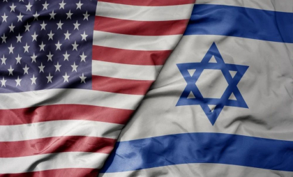 SUA trimite Israelului bombe și rachete în valoare de peste 7 miliarde de dolari. Contractul aprobat de Washington SUA trimite Israelului bombe și rachete în valoare de peste 7 miliarde de dolari. Contractul aprobat de Washington