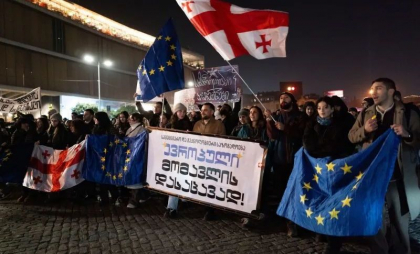 Georgia sporeşte restricţiile asupra presei şi ONG-urilor prin noi legi drastice. Finanţarea străină, interzisă complet. Societatea civilă, exclusă din procesul legislativ Georgia sporeşte restricţiile asupra presei şi ONG-urilor prin noi legi drastice. Finanţarea străină, interzisă complet. Societatea civilă, exclusă din procesul legislativ