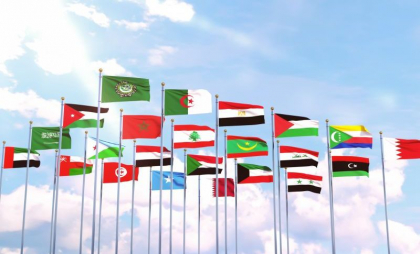 Egiptul a anunțat un sumit de urgență cu țările arabe: ”Ultimele evoluții sunt grave” Egiptul a anunțat un sumit de urgență cu țările arabe: ”Ultimele evoluții sunt grave”