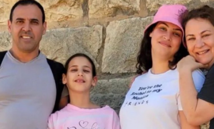 Un ostatic israelian a aflat abia după ce a fost eliberat că soţia şi fiicele au fost ucise în atacul din 7 octombrie. Declaraţii cutremurătoare ale socrilor săi britanici Un ostatic israelian a aflat abia după ce a fost eliberat că soţia şi fiicele au fost ucise în atacul din 7 octombrie. Declaraţii cutremurătoare ale socrilor săi britanici