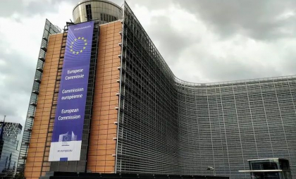 Răspuns rapid din UE, după ce Trump a dat startul războiului comercial: „Comisia Europeană era pregătită să apese pe trăgaci. Acest moment a venit” Răspuns rapid din UE, după ce Trump a dat startul războiului comercial: „Comisia Europeană era pregătită să apese pe trăgaci. Acest moment a venit”