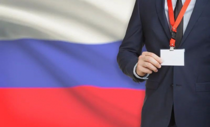 Ce scrie presa rusă după demisia președintelui Klaus Iohannis: „Decizia a fost determinată de o mișcare a partidelor de extremă dreapta”