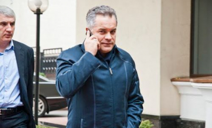 Ce ar trebui să facă cetățenii dacă cunosc informații sau îl văd pe Vladimir Plahotniuc. Îndemnul Procuraturii Anticorupție