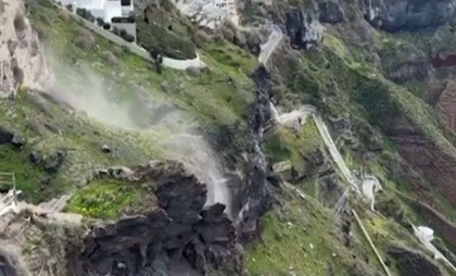 A doua insulă din Grecia care intră în stare de urgență din cauza cutremurelor, după Santorini. Prima măsură, închiderea școlilor A doua insulă din Grecia care intră în stare de urgență din cauza cutremurelor, după Santorini. Prima măsură, închiderea școlilor
