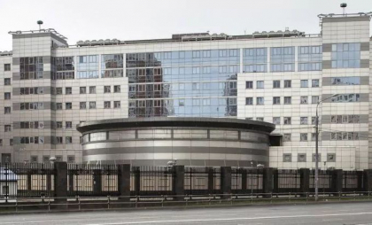 Războiul din umbră al Rusiei împotriva Occidentului: Serviciile de spionaj rusesc au înființat în 2023 o nouă unitate obscură care execută atacuri secrete în Europa Războiul din umbră al Rusiei împotriva Occidentului: Serviciile de spionaj rusesc au înființat în 2023 o nouă unitate obscură care execută atacuri secrete în Europa