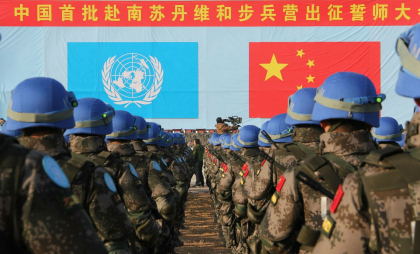 China ar putea trimite trupe de menținere a păcii în Ucraina. Oferta ieșită din comun înaintată de Beijing China ar putea trimite trupe de menținere a păcii în Ucraina. Oferta ieșită din comun înaintată de Beijing
