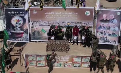 Israelul se pregăteşte să primească rămăşiţele mai multor ostatici din Gaza
 Israelul se pregăteşte să primească rămăşiţele mai multor ostatici din Gaza