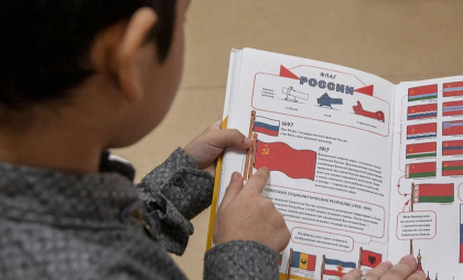 Noi reguli în Rusia: Copiii migranți trebuie să treacă un test de limbă rusă pentru a fi admisi în școli. În caz contrar, familiile lor ar putea fi expulzate Noi reguli în Rusia: Copiii migranți trebuie să treacă un test de limbă rusă pentru a fi admisi în școli. În caz contrar, familiile lor ar putea fi expulzate