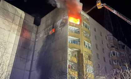 Rușii au atacat regiunea Kirovohrad. O mamă și doi copii au fost răniți, alte 38 de persoane au fost evacuate - FOTO
Rușii au atacat regiunea Kirovohrad. O mamă și doi copii au fost răniți, alte 38 de persoane au fost evacuate - FOTO