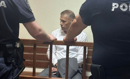 Un membru CSM va intenta o procedură disciplinară împotriva judecătorului care examinează dosarul primarului din Boldurești, care a lovit mortal un adolescent și a fugit de la locul accidentului Un membru CSM va intenta o procedură disciplinară împotriva judecătorului care examinează dosarul primarului din Boldurești, care a lovit mortal un adolescent și a fugit de la locul accidentului