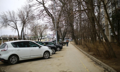 Proiectul de lege care conține soluții pentru a evita ridicarea mașinilor parcate în locuri necorespunzătoare va fi examinat în plenul Parlamentului