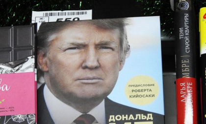 Vânzarea cărților lui Trump în Rusia a crescut considerabil de la începutul anului. „Donald Trump. Arta negocierii", printre preferate