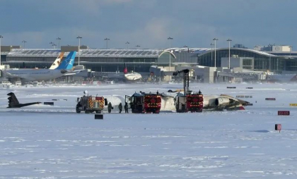 Cum a fost posibil ca avionul implicat în incidentul din Toronto să se răstoarne și toți pasagerii de la bord să supraviețuiască - VIDEO Cum a fost posibil ca avionul implicat în incidentul din Toronto să se răstoarne și toți pasagerii de la bord să supraviețuiască - VIDEO