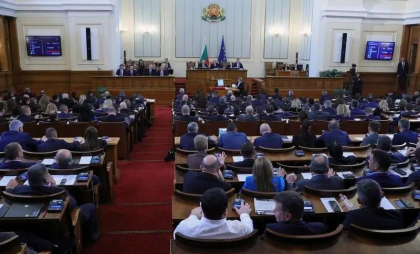 Parlamentul de la Sofia adoptă o declarație de neparticipare a forțelor armate bulgare la ostilitățile de pe teritoriul Ucrainei
