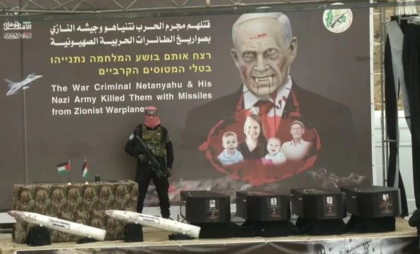 Israelul acuză Hamas că a predat cadavrul unei persoane necunoscute, în locul mamei a doi copii morți în detenție