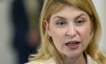 Negocierile cu SUA privind resursele naturale ale Ucrainei se apropie de final și se conturează un acord Negocierile cu SUA privind resursele naturale ale Ucrainei se apropie de final și se conturează un acord