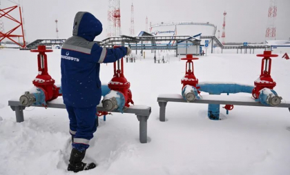 UE a cheltuit în 2024 mai mult pentru petrolul și gazele rusești decât pentru ajutorul financiar acordat Ucrainei – raport UE a cheltuit în 2024 mai mult pentru petrolul și gazele rusești decât pentru ajutorul financiar acordat Ucrainei – raport