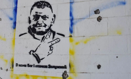 Eroul de război, marioneta lui Putin sau campionul la box: Cine l-ar putea înlocui pe Zelenski? Eroul de război, marioneta lui Putin sau campionul la box: Cine l-ar putea înlocui pe Zelenski?