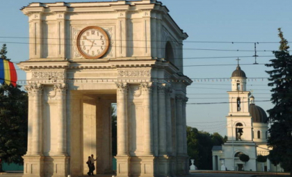 Un sunet asemănător unei sirene, auzit în această dimineață în centrul capitalei. Autoritățile municipale vin cu explicații 
