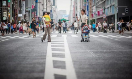 Rata natalității s-a prăbușit în Japonia anul trecut